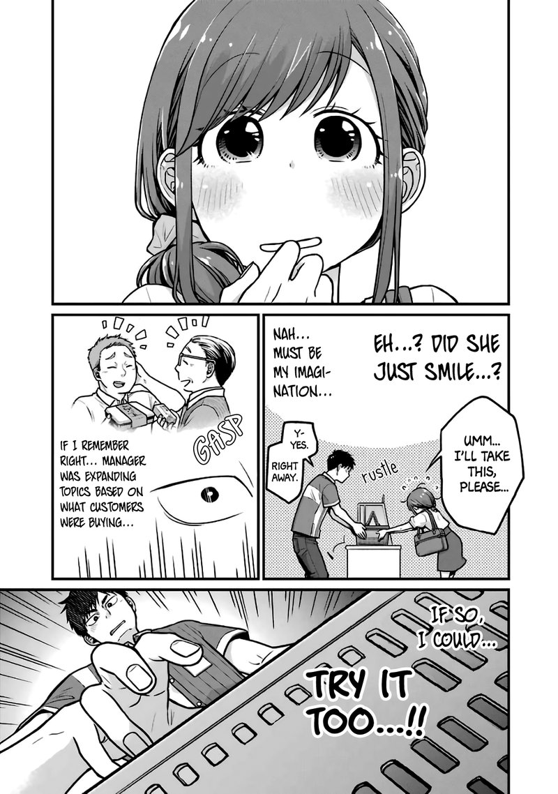 Combini De Kimi To No 5 Fun Kan 22 7