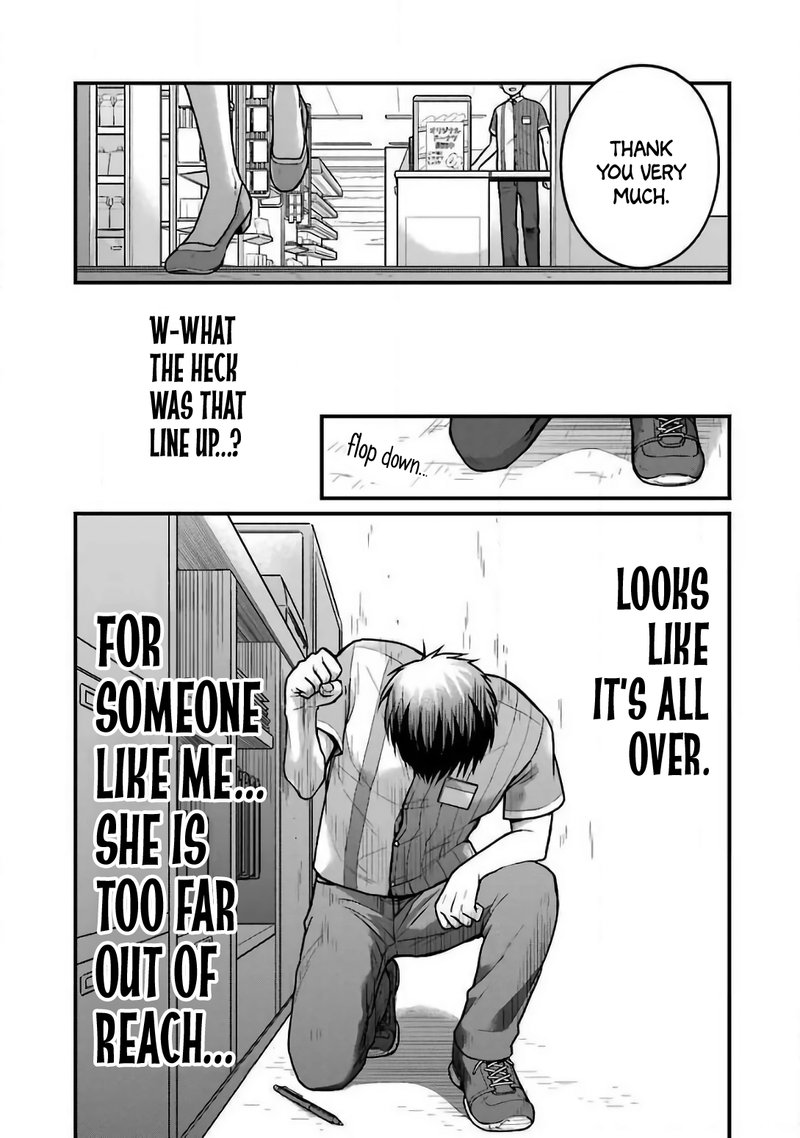 Combini De Kimi To No 5 Fun Kan 22 9