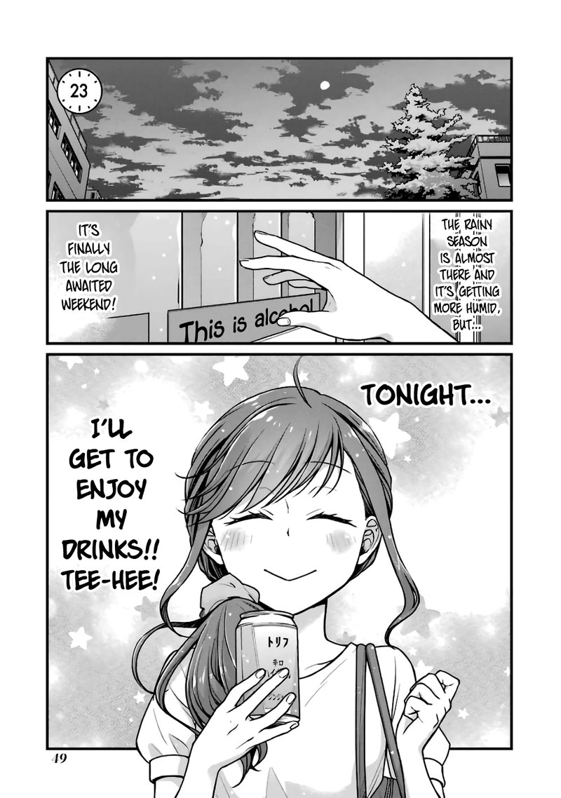 Combini De Kimi To No 5 Fun Kan 23 1