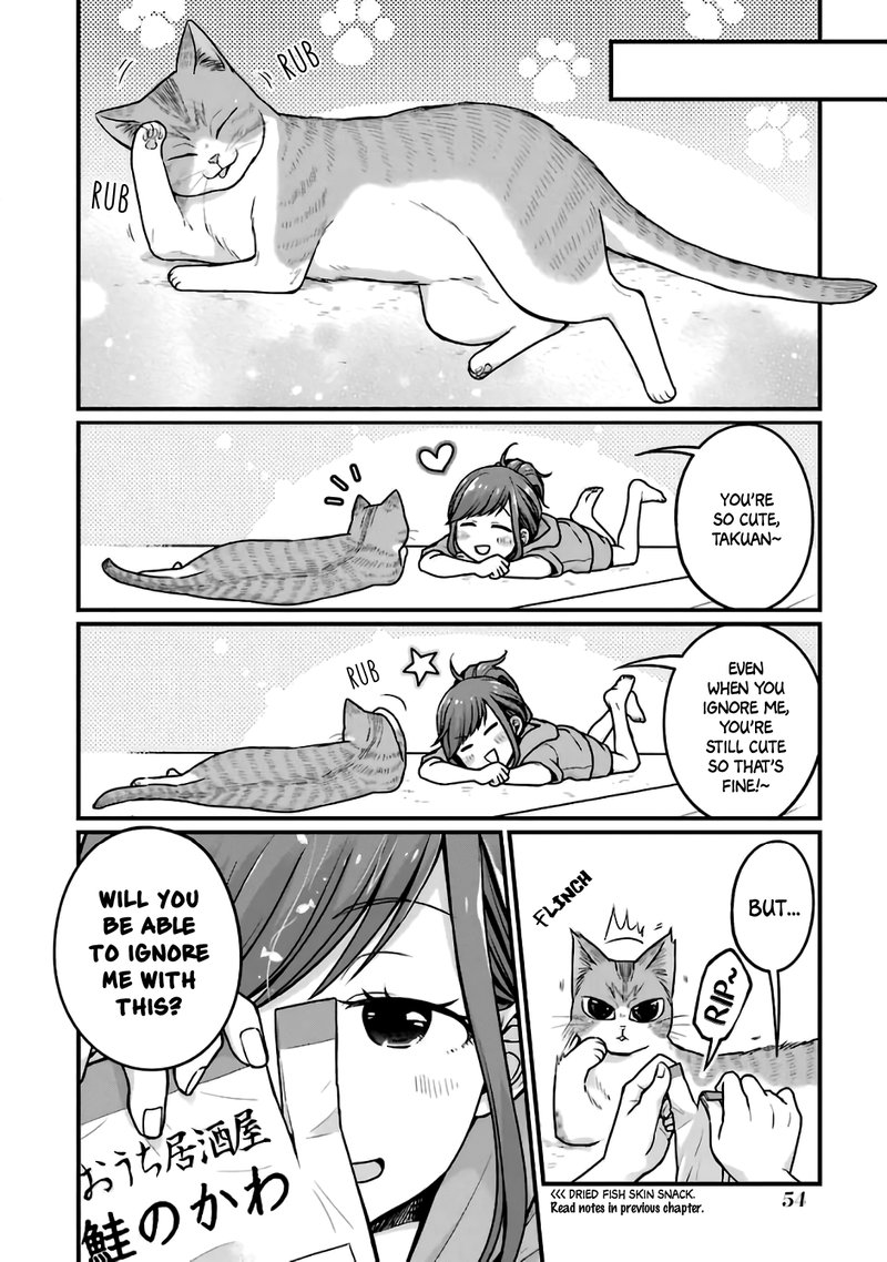 Combini De Kimi To No 5 Fun Kan 23 6