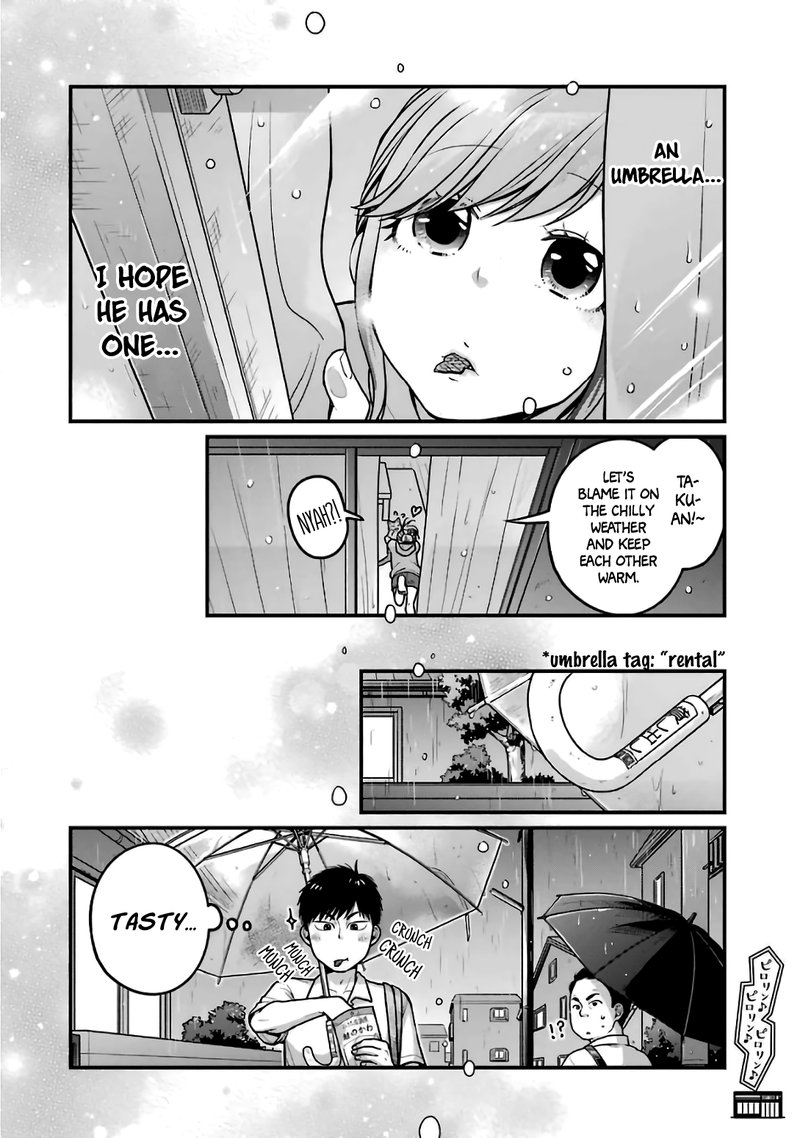Combini De Kimi To No 5 Fun Kan 23 8