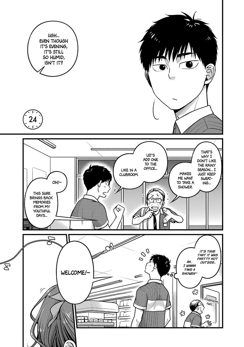 Combini De Kimi To No 5 Fun Kan 24 1