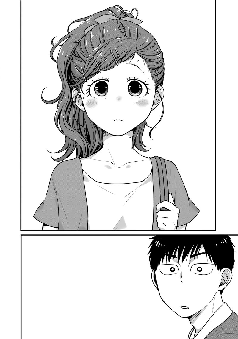 Combini De Kimi To No 5 Fun Kan 24 2