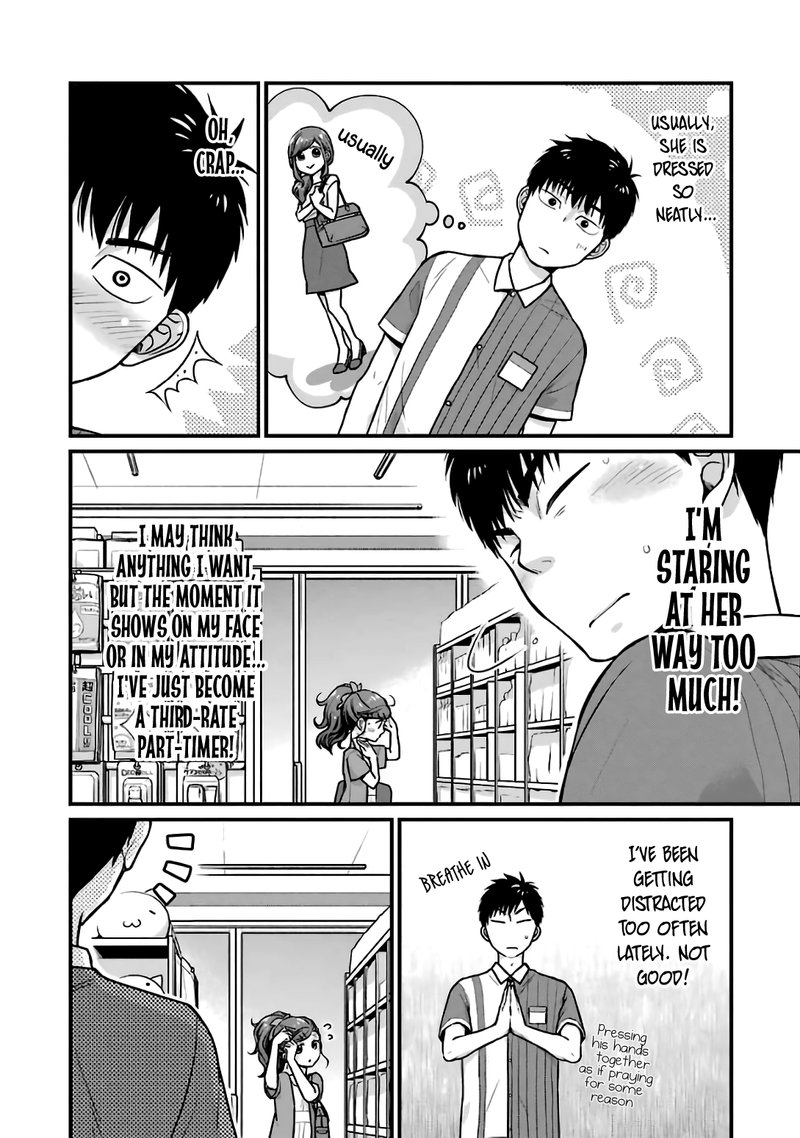 Combini De Kimi To No 5 Fun Kan 24 4