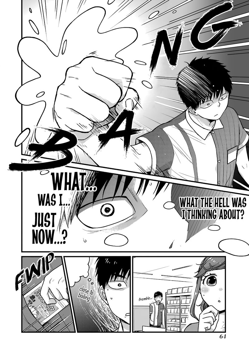 Combini De Kimi To No 5 Fun Kan 24 6