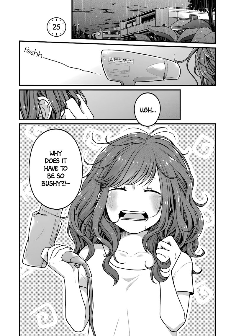 Combini De Kimi To No 5 Fun Kan 25 1