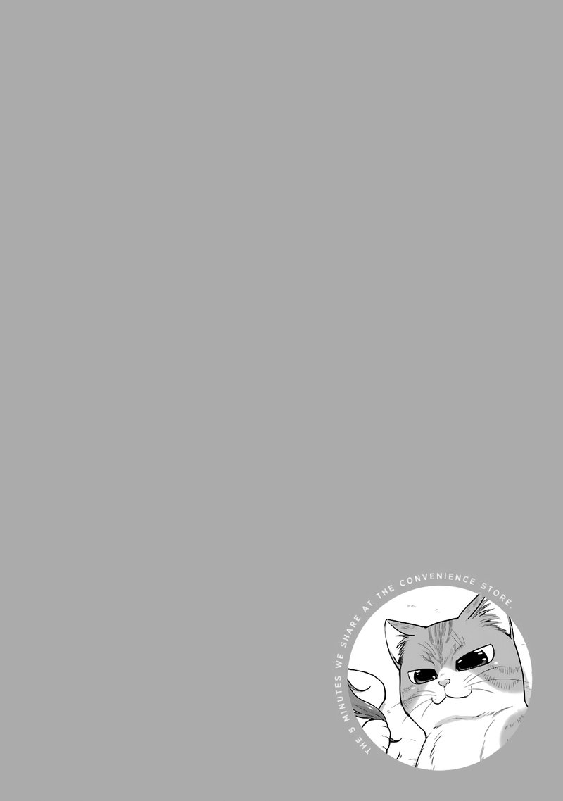 Combini De Kimi To No 5 Fun Kan 25 10