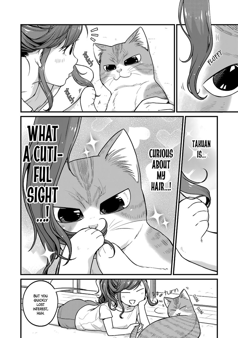 Combini De Kimi To No 5 Fun Kan 25 4
