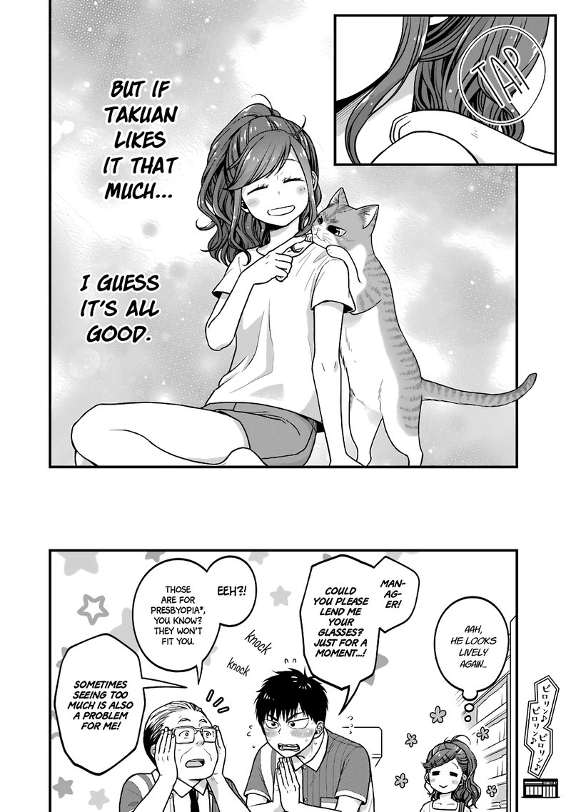 Combini De Kimi To No 5 Fun Kan 25 8