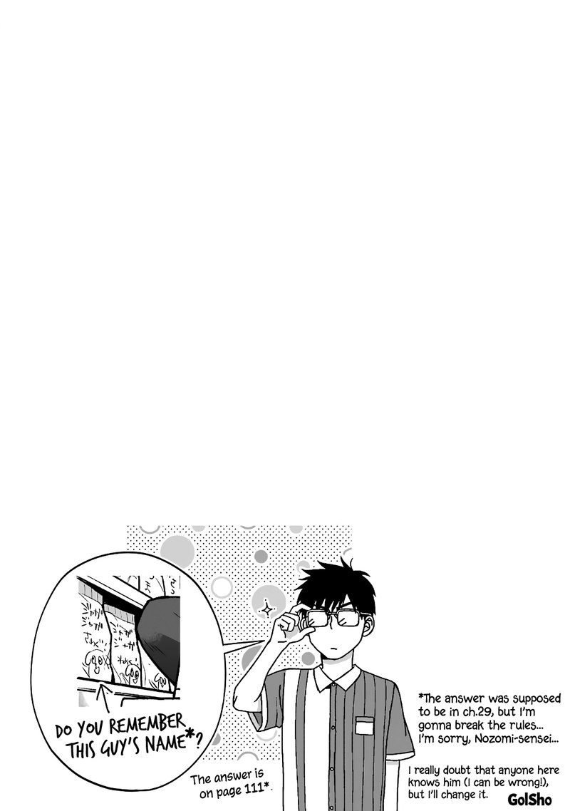 Combini De Kimi To No 5 Fun Kan 25 9