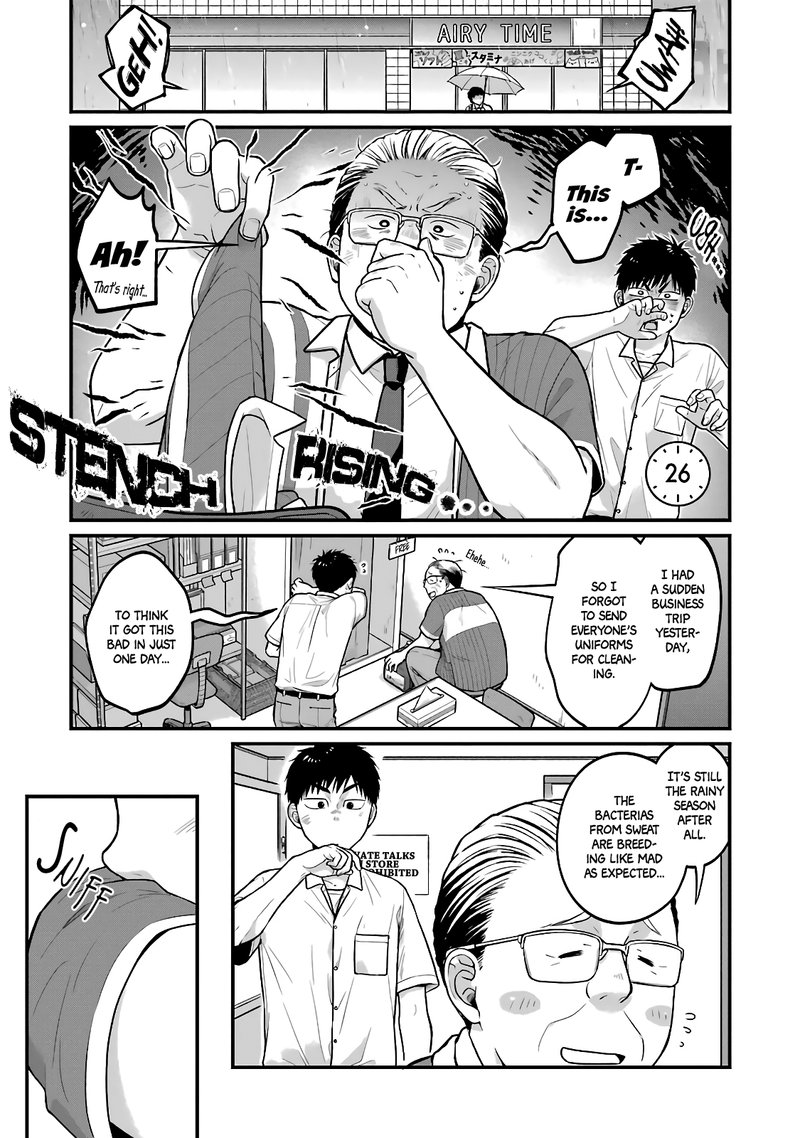 Combini De Kimi To No 5 Fun Kan 26 1