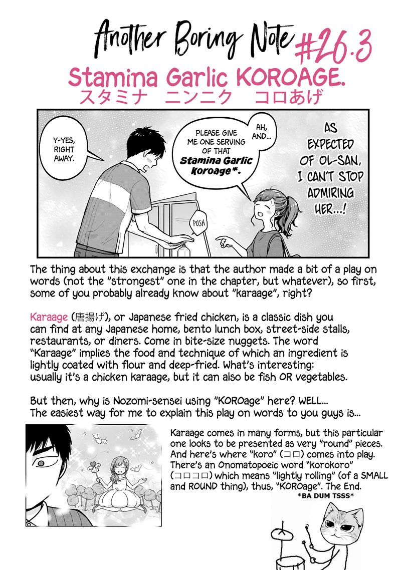 Combini De Kimi To No 5 Fun Kan 26 11