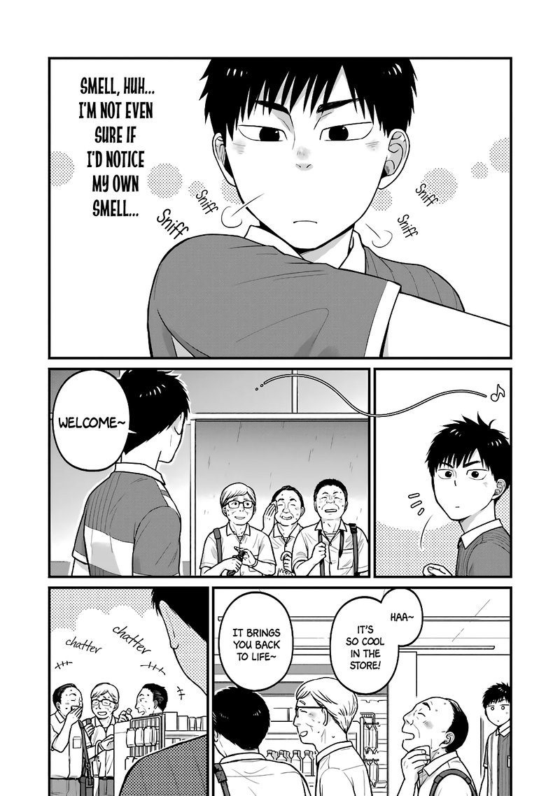 Combini De Kimi To No 5 Fun Kan 26 2
