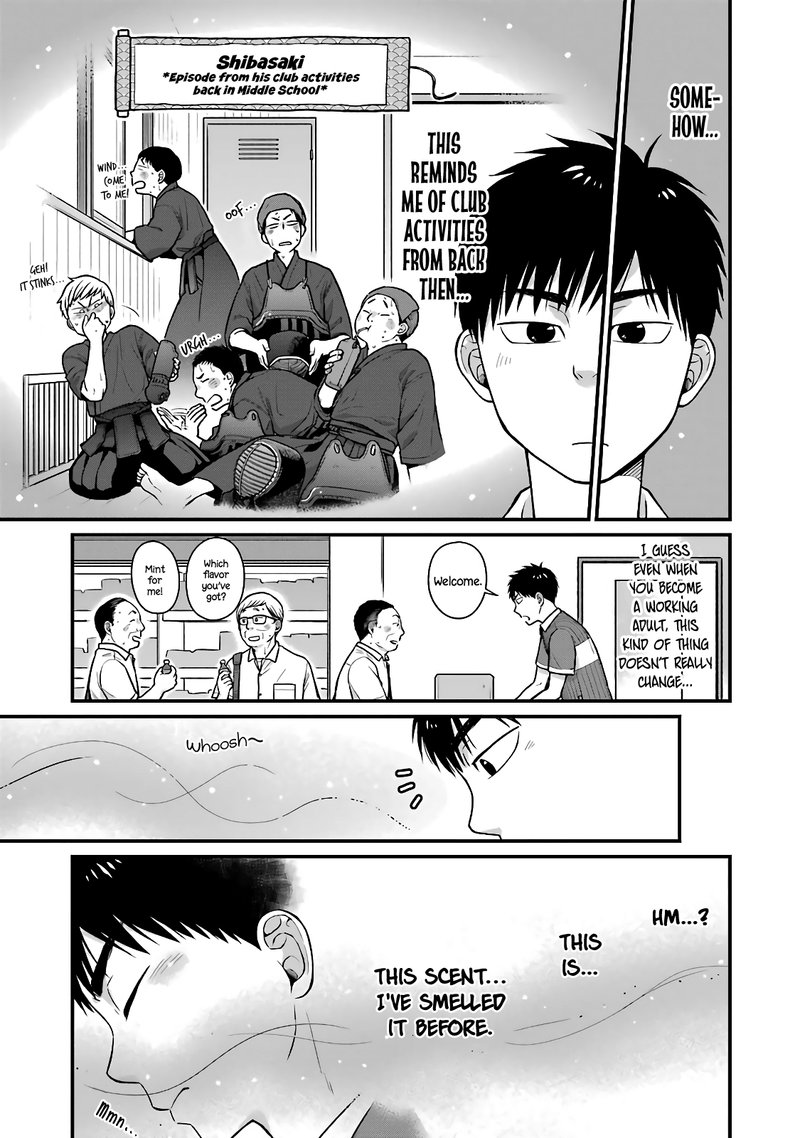 Combini De Kimi To No 5 Fun Kan 26 3