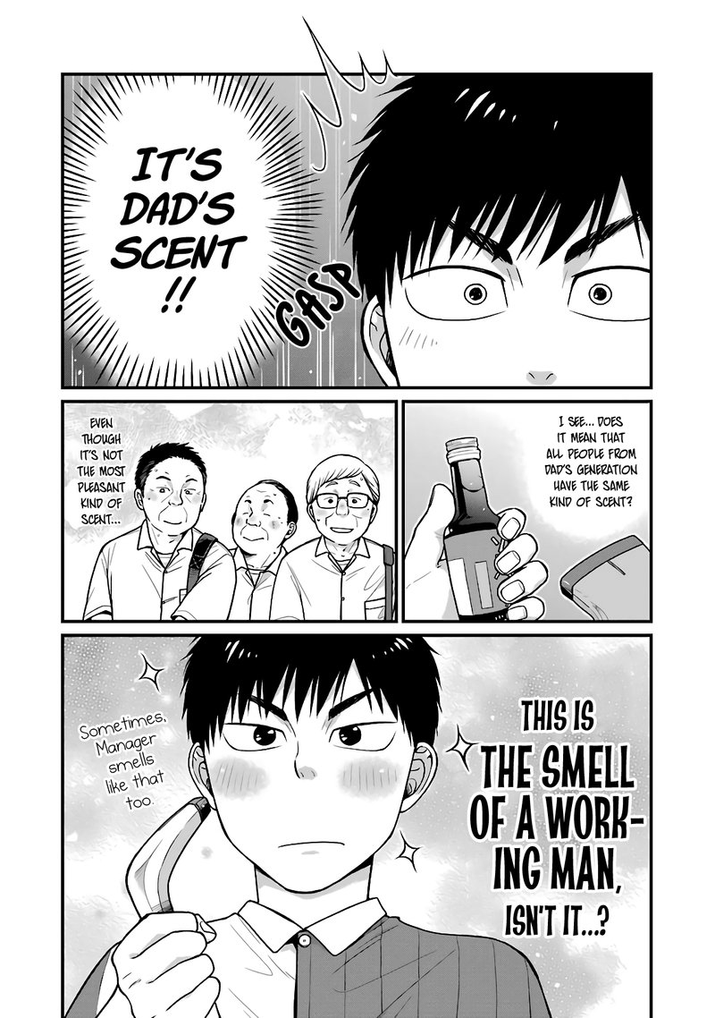 Combini De Kimi To No 5 Fun Kan 26 4