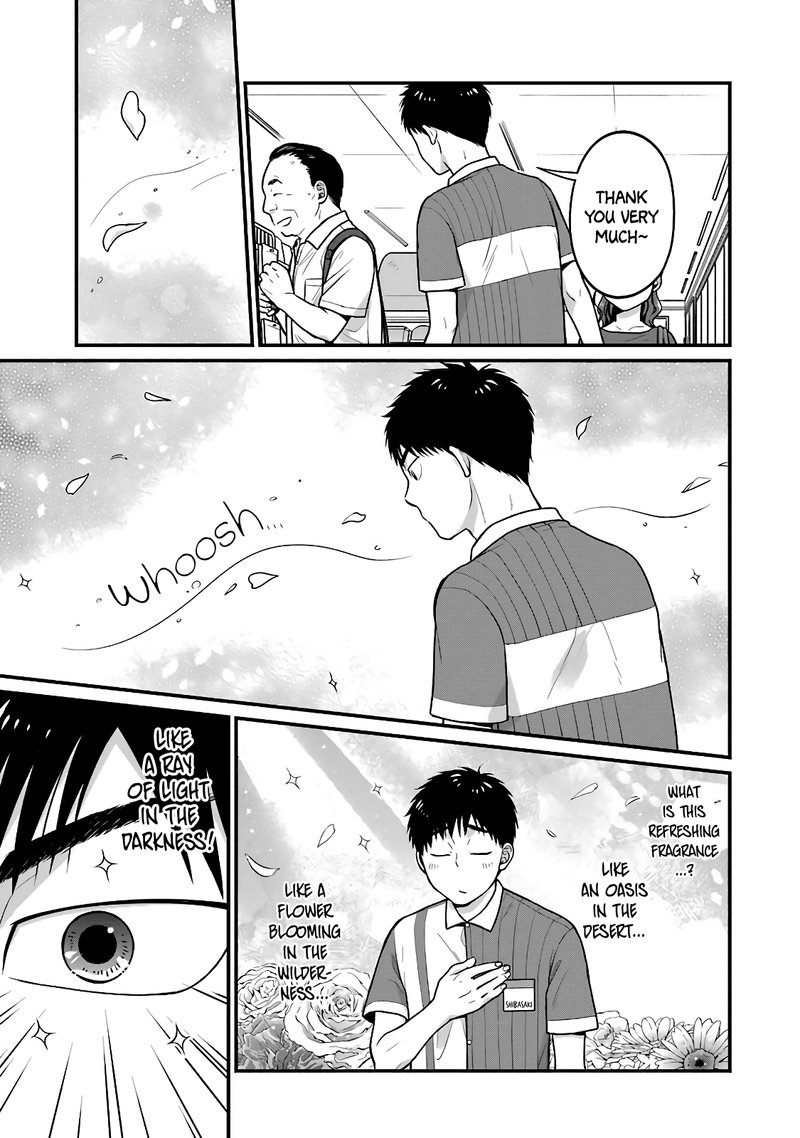Combini De Kimi To No 5 Fun Kan 26 5