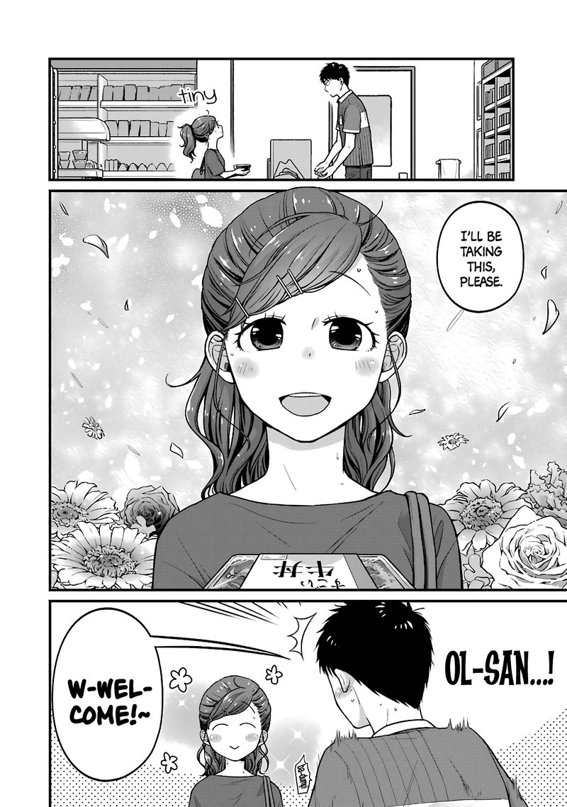 Combini De Kimi To No 5 Fun Kan 26 6