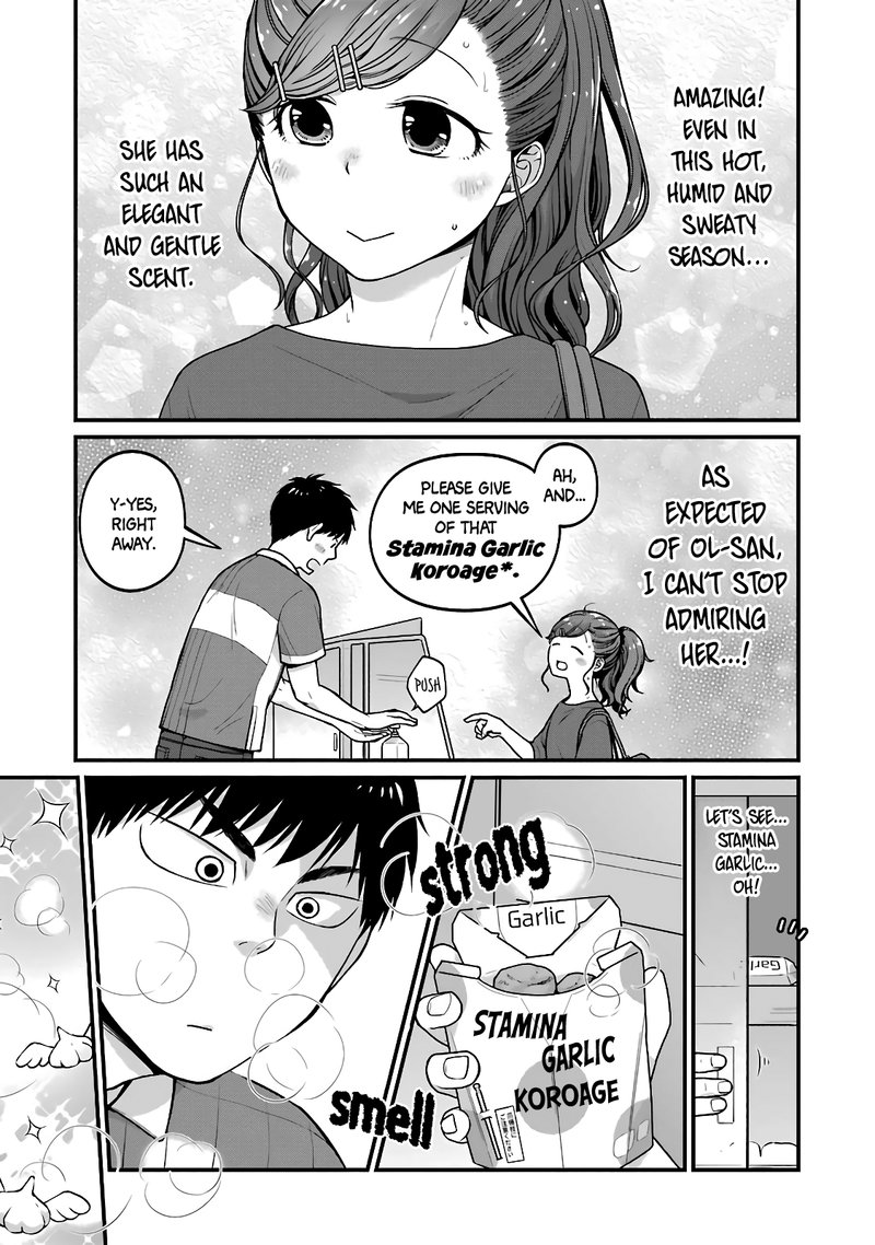 Combini De Kimi To No 5 Fun Kan 26 7