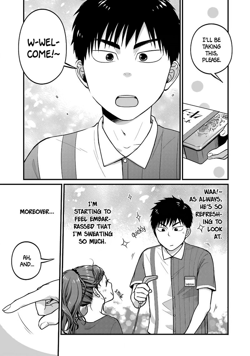 Combini De Kimi To No 5 Fun Kan 27 3
