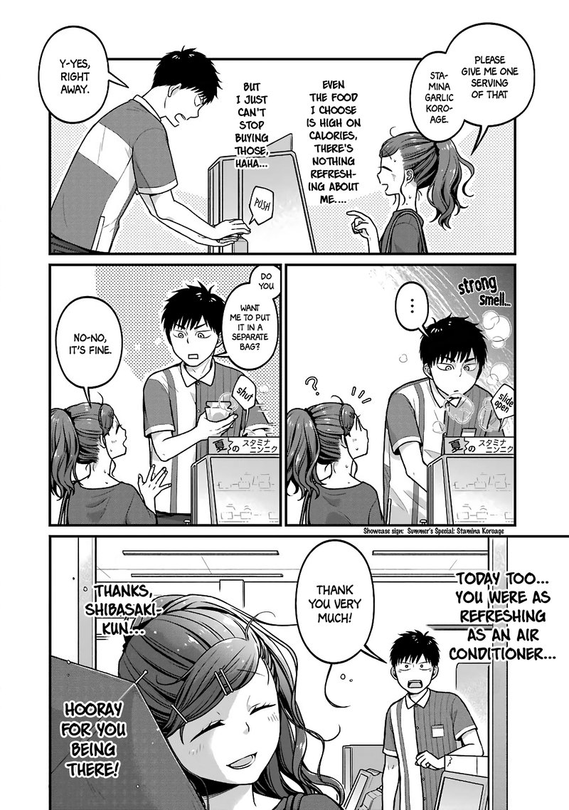 Combini De Kimi To No 5 Fun Kan 27 4