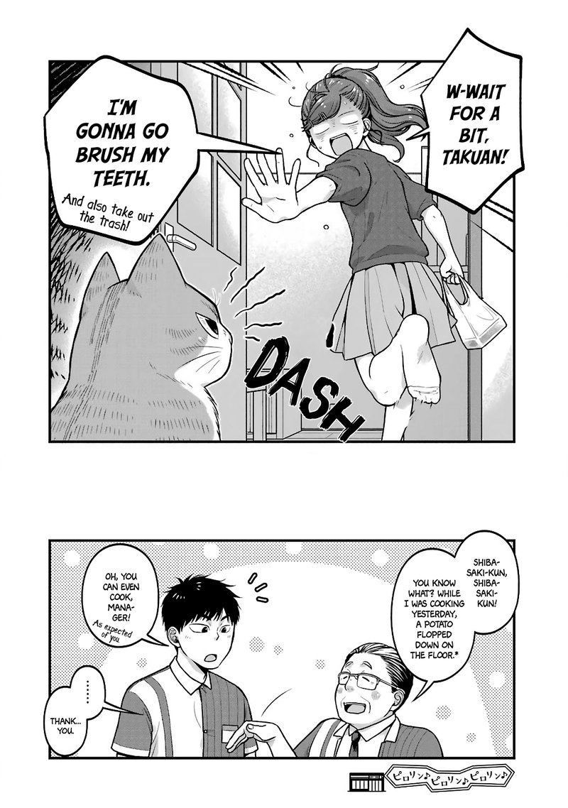 Combini De Kimi To No 5 Fun Kan 27 8