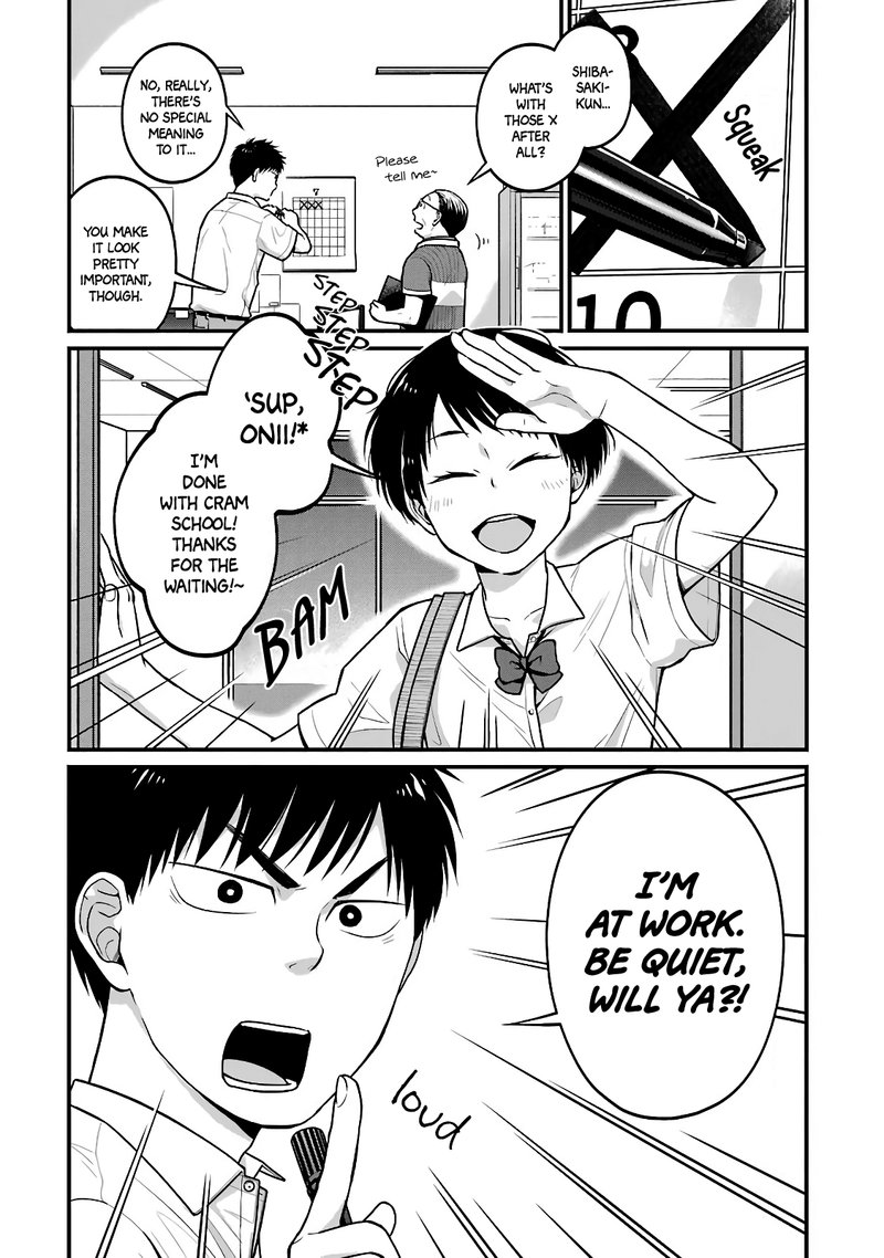 Combini De Kimi To No 5 Fun Kan 28 1