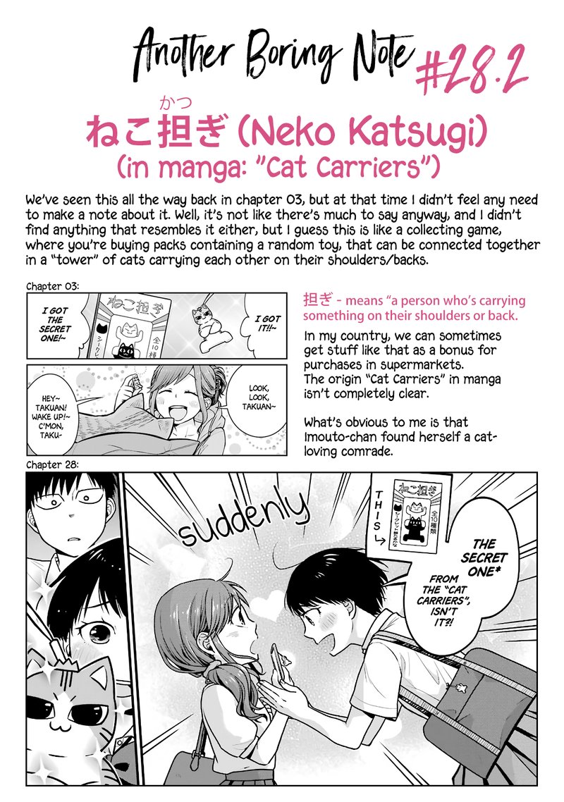 Combini De Kimi To No 5 Fun Kan 28 10