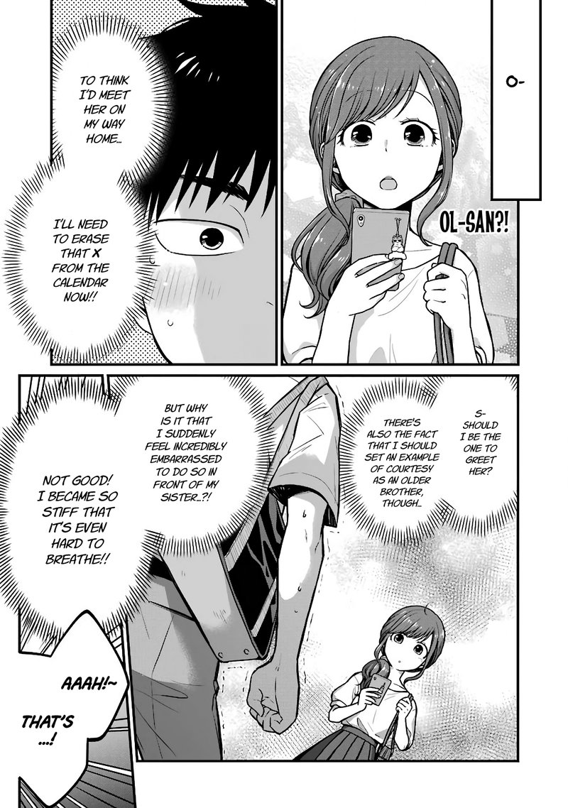 Combini De Kimi To No 5 Fun Kan 28 3