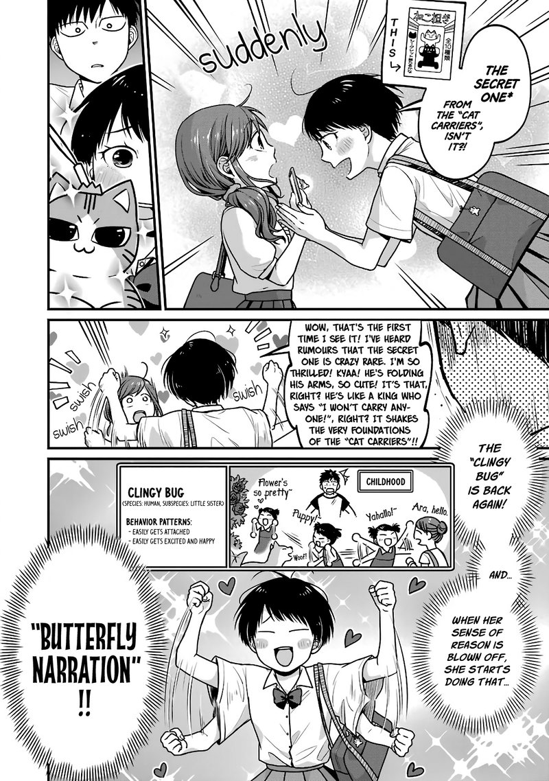 Combini De Kimi To No 5 Fun Kan 28 4