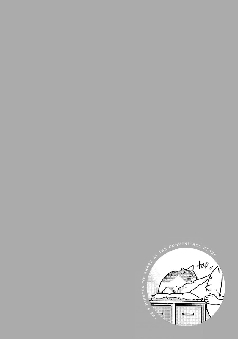 Combini De Kimi To No 5 Fun Kan 29 10