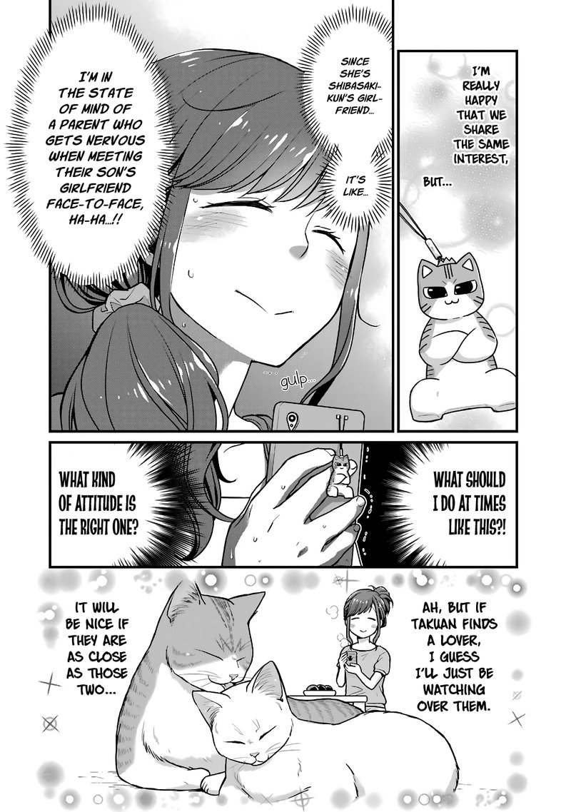 Combini De Kimi To No 5 Fun Kan 29 4