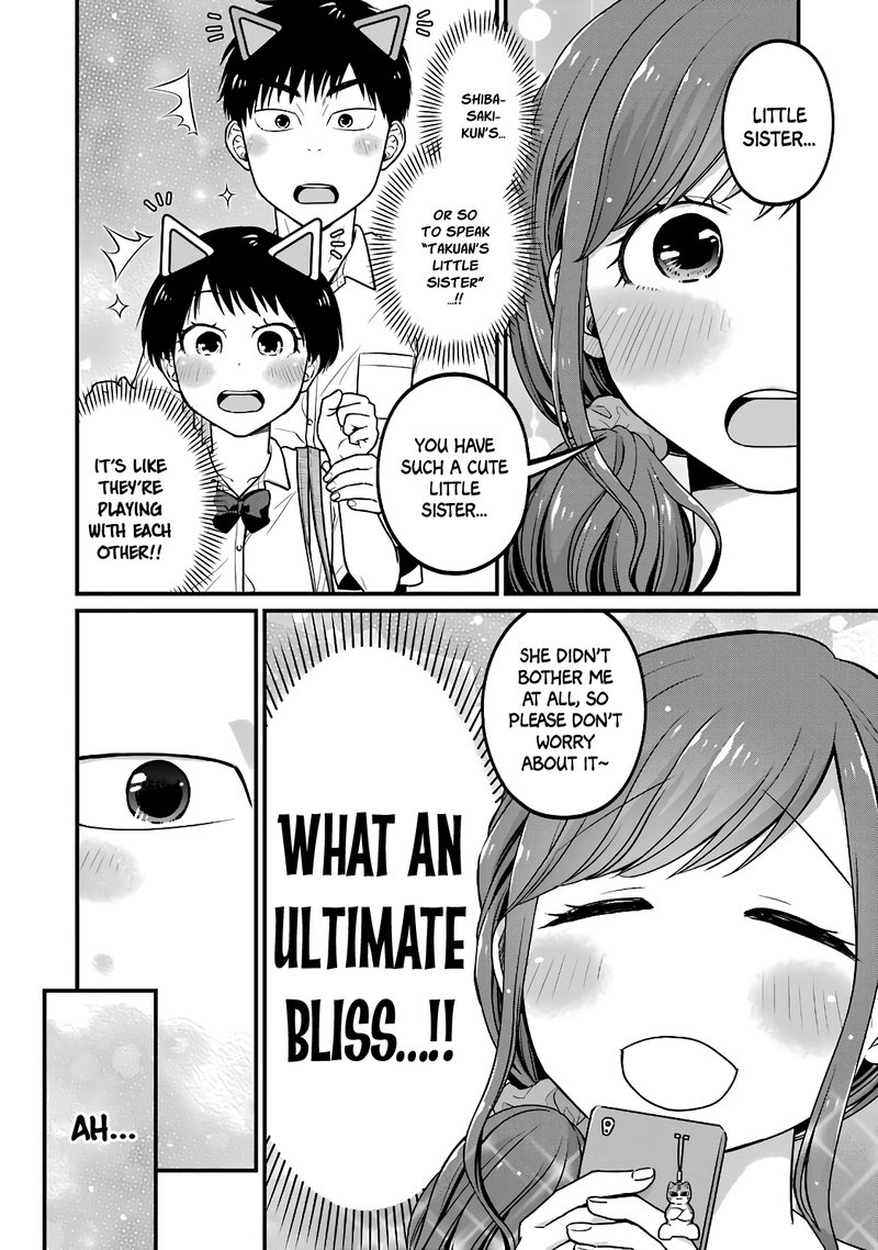Combini De Kimi To No 5 Fun Kan 29 6
