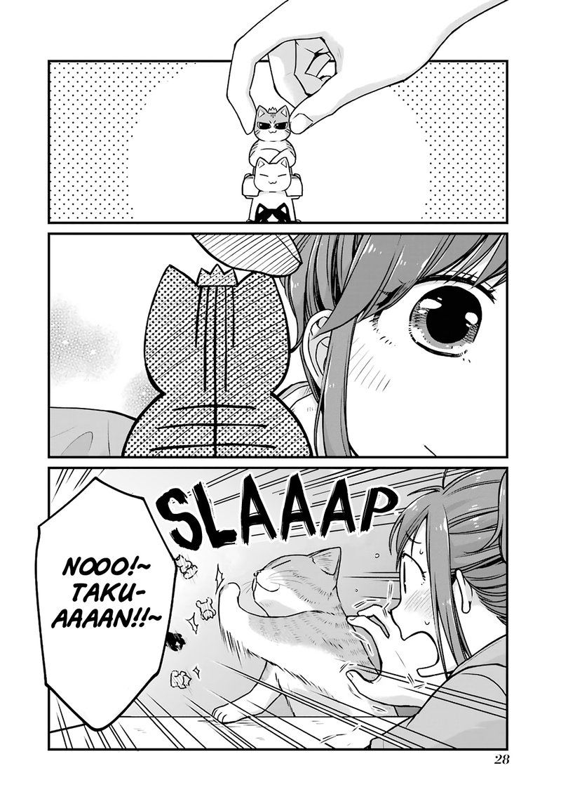 Combini De Kimi To No 5 Fun Kan 3 10