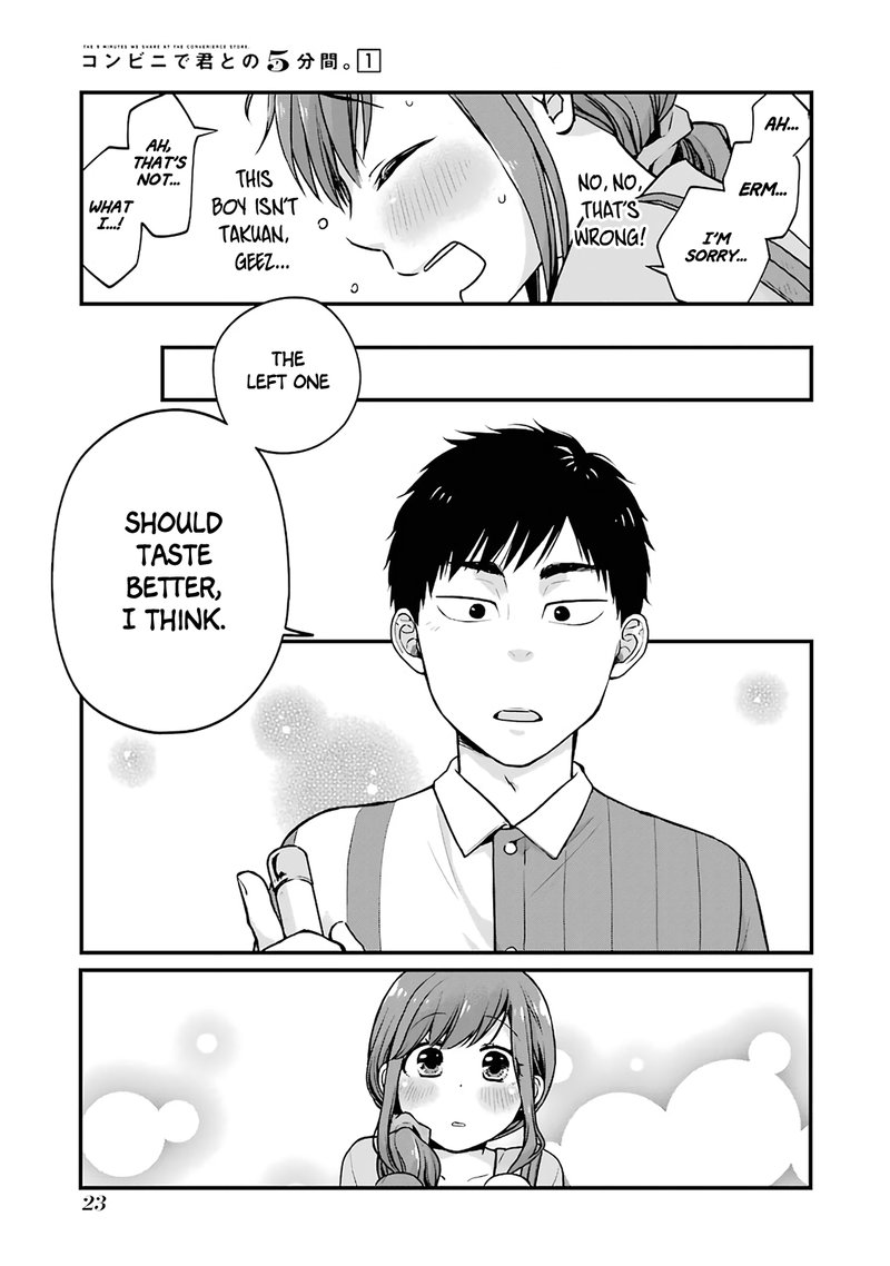 Combini De Kimi To No 5 Fun Kan 3 5