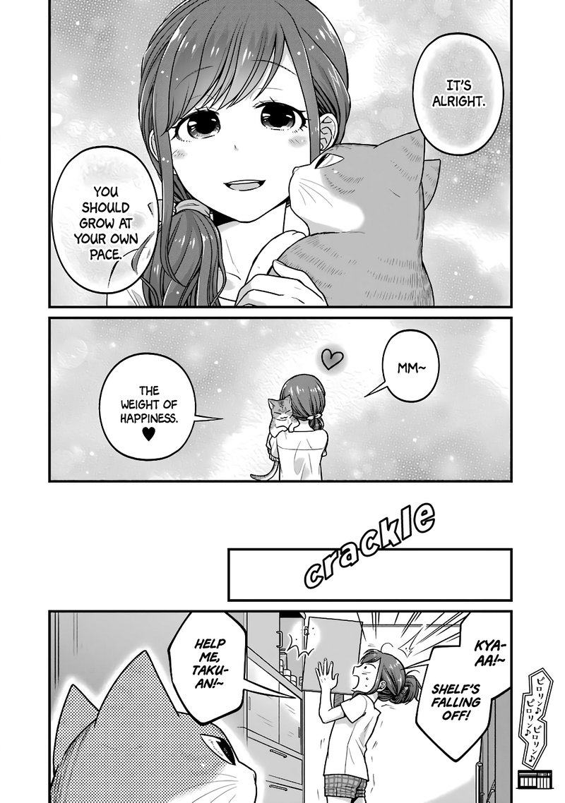 Combini De Kimi To No 5 Fun Kan 31 8