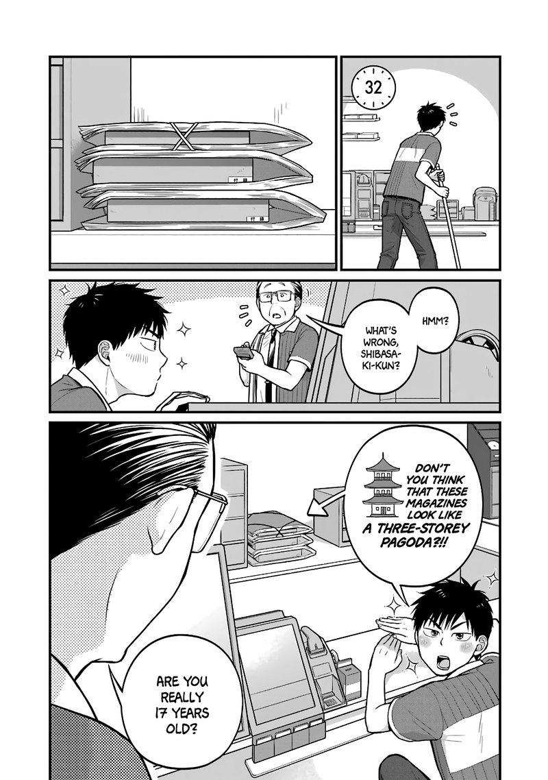 Combini De Kimi To No 5 Fun Kan 32 1