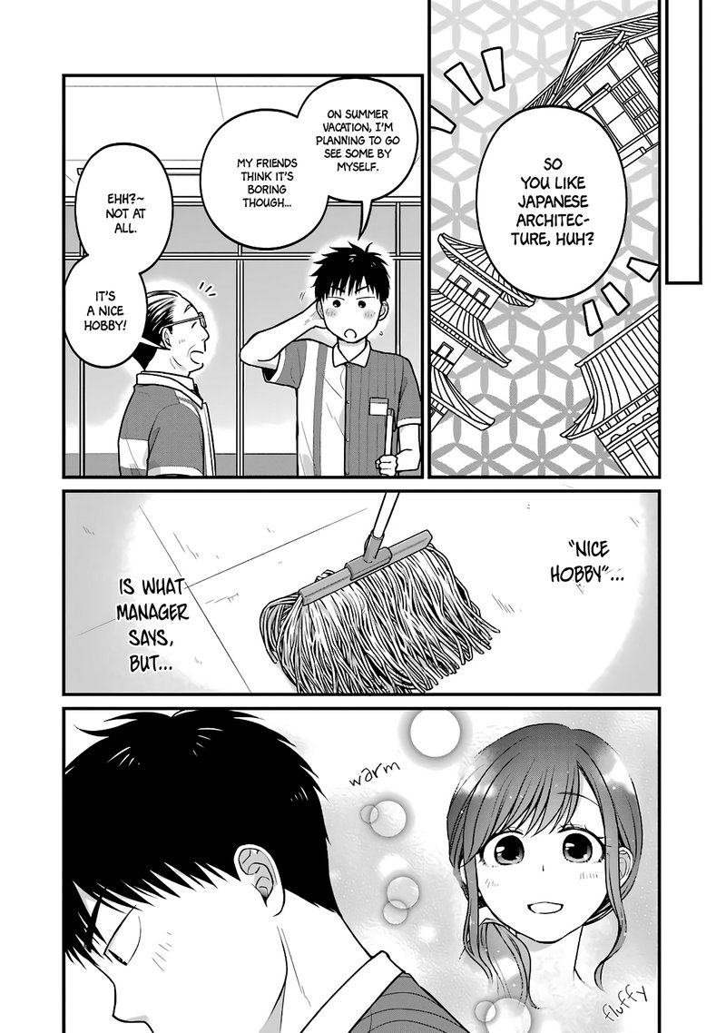 Combini De Kimi To No 5 Fun Kan 32 2