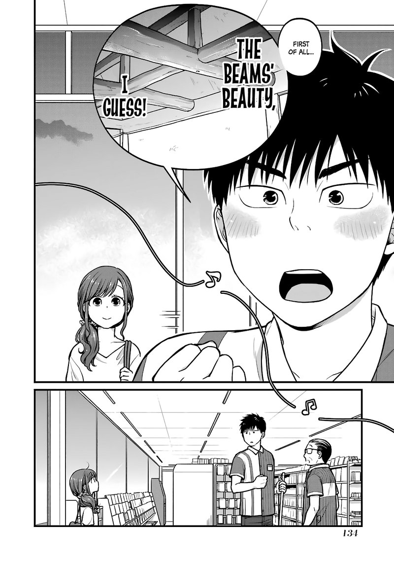 Combini De Kimi To No 5 Fun Kan 32 4