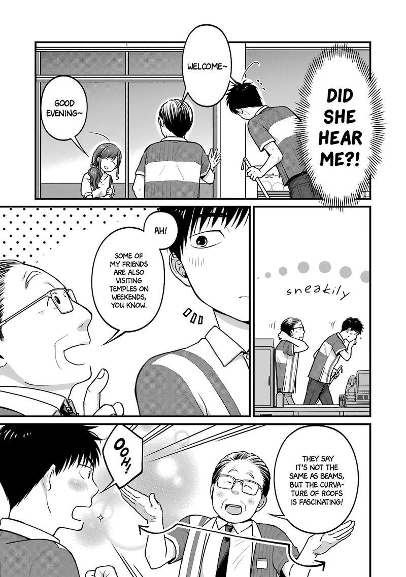 Combini De Kimi To No 5 Fun Kan 32 5