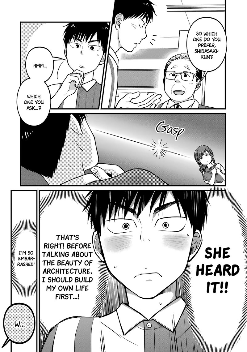Combini De Kimi To No 5 Fun Kan 32 7
