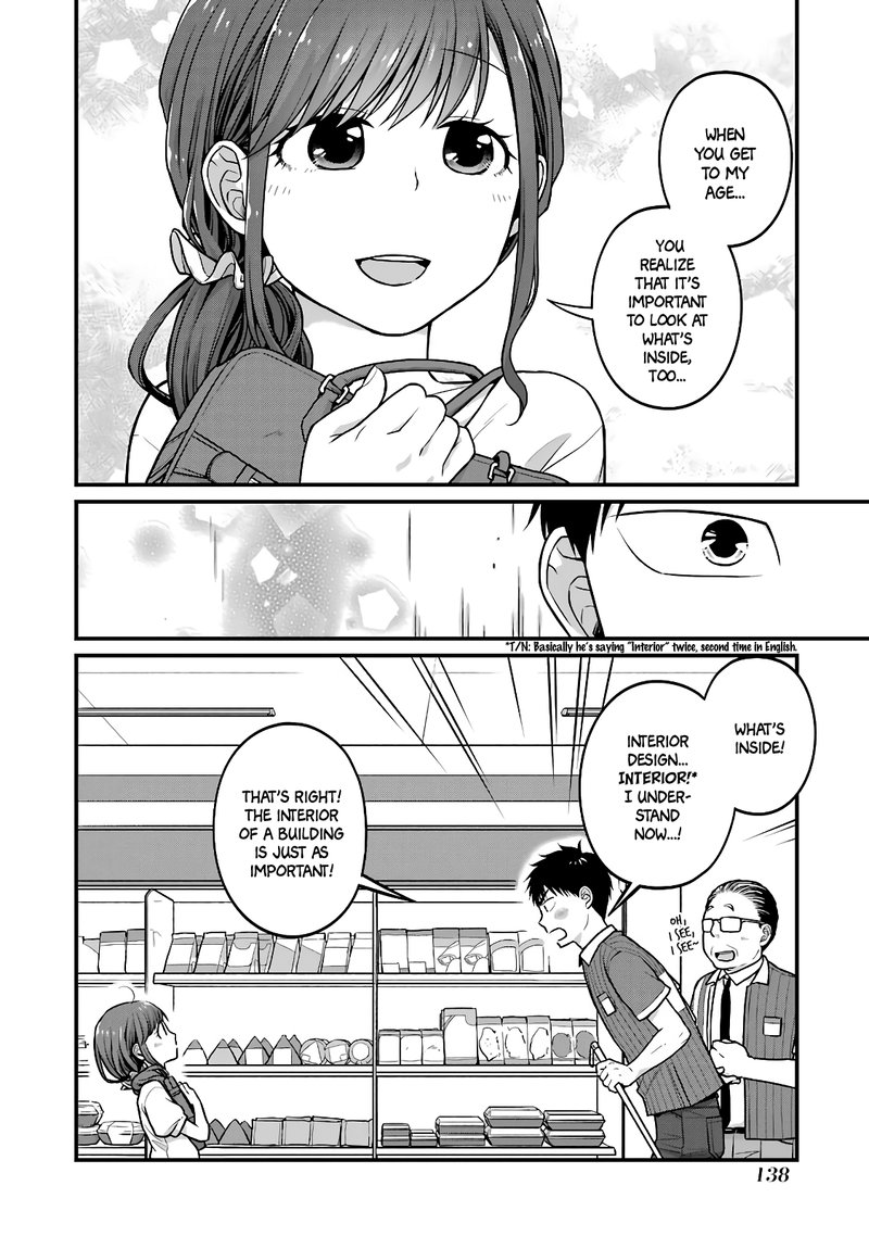 Combini De Kimi To No 5 Fun Kan 32 8
