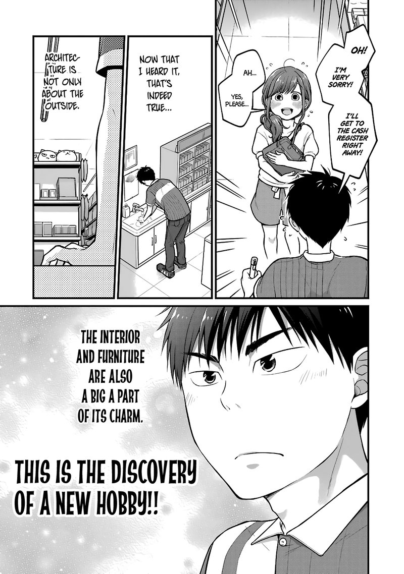 Combini De Kimi To No 5 Fun Kan 32 9