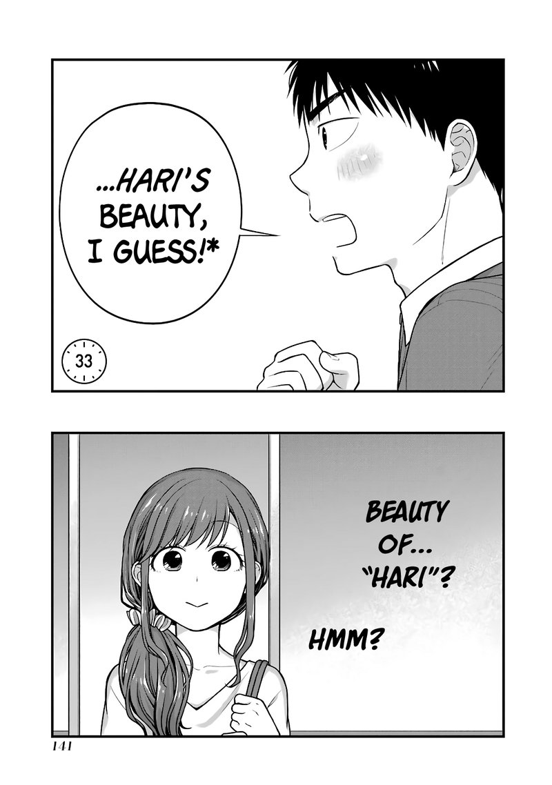 Combini De Kimi To No 5 Fun Kan 33 2