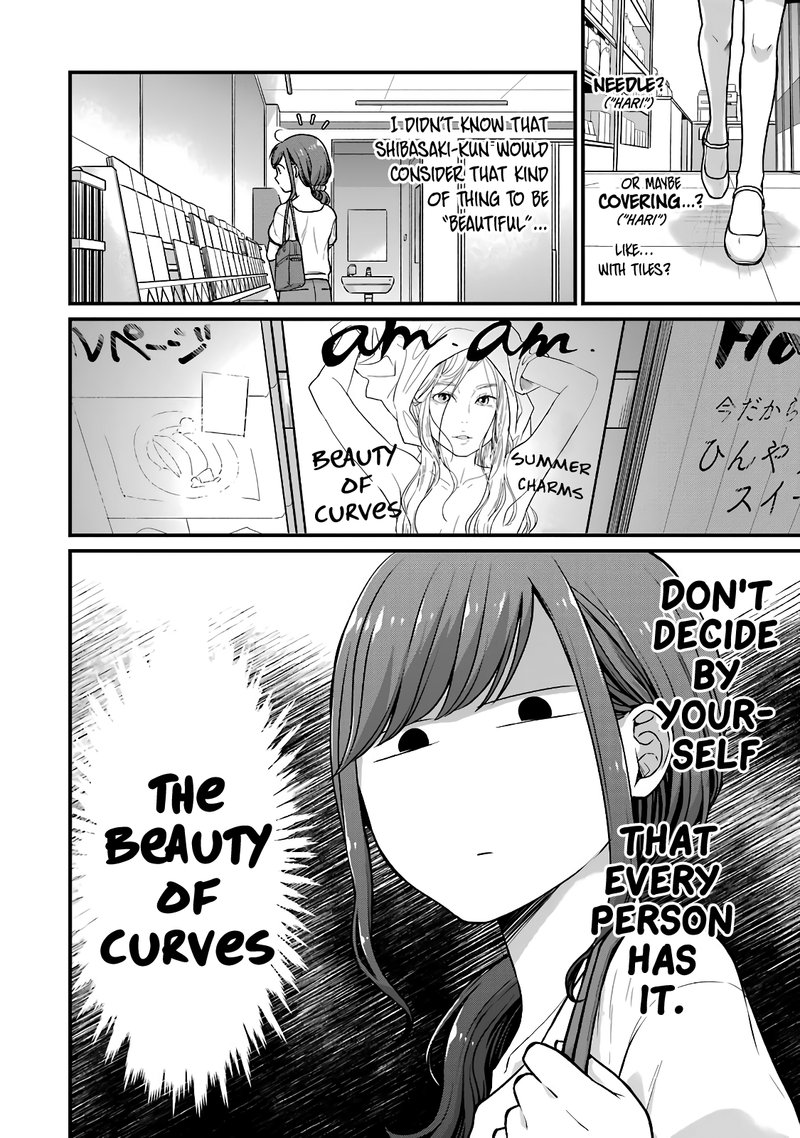 Combini De Kimi To No 5 Fun Kan 33 3