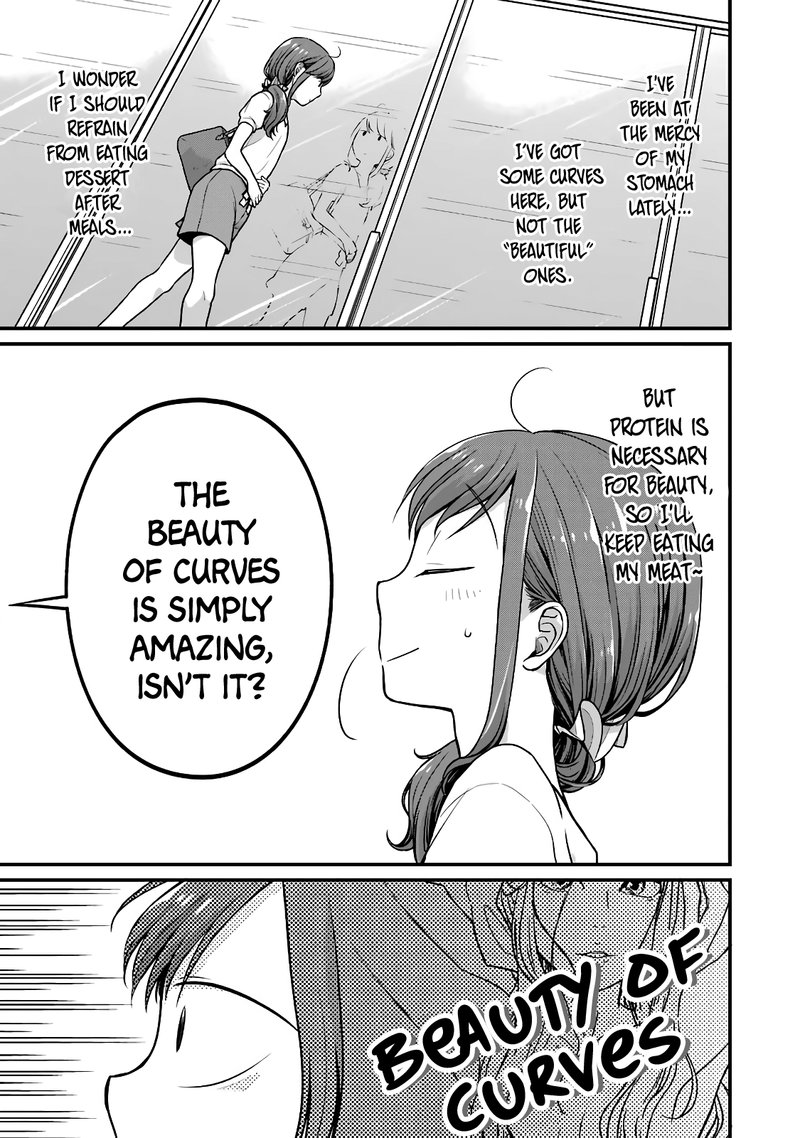 Combini De Kimi To No 5 Fun Kan 33 4