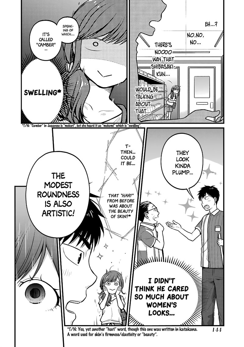 Combini De Kimi To No 5 Fun Kan 33 5