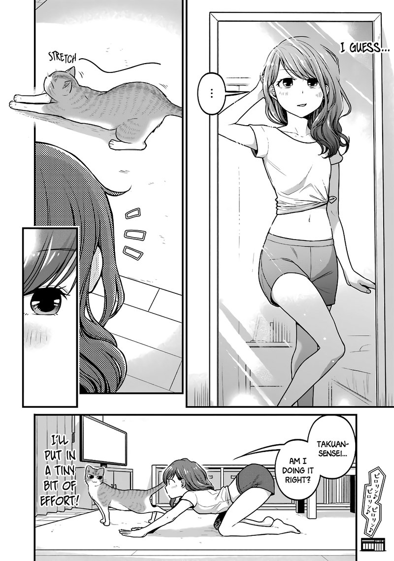 Combini De Kimi To No 5 Fun Kan 33 9