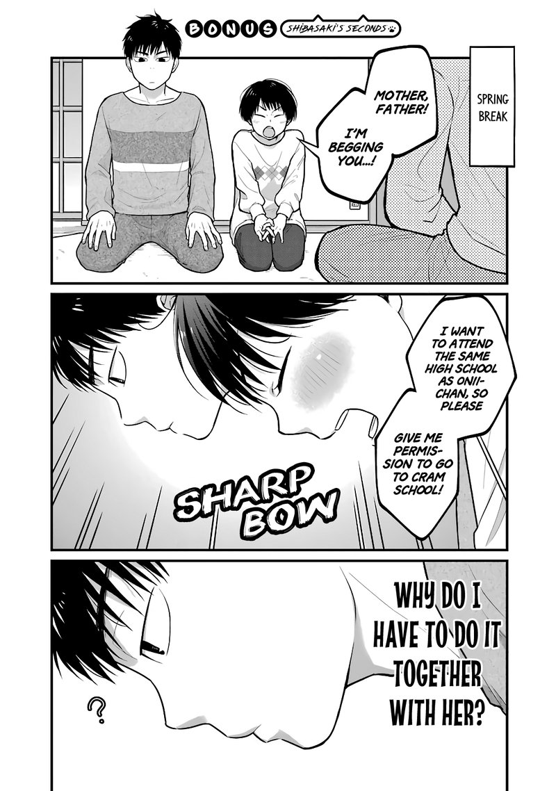 Combini De Kimi To No 5 Fun Kan 33e 1