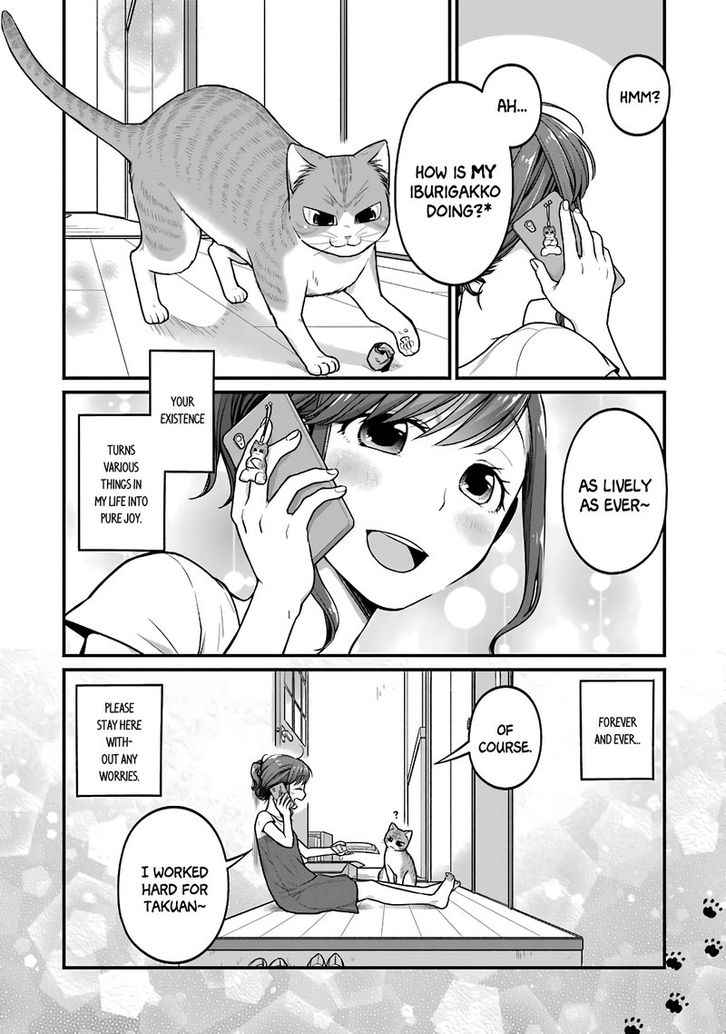 Combini De Kimi To No 5 Fun Kan 33e 10