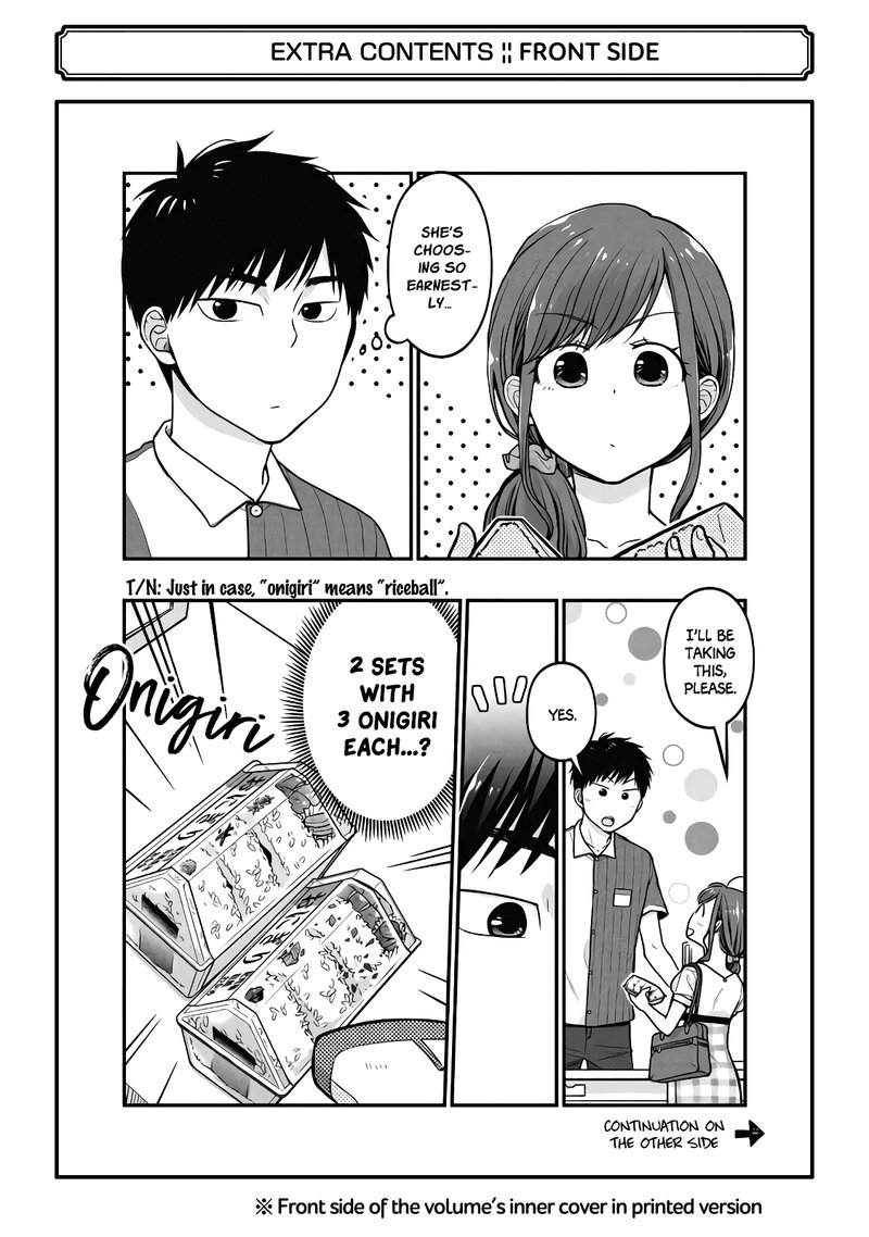 Combini De Kimi To No 5 Fun Kan 33e 13